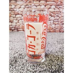 Set of 2  International Logo Coca-Cola Advertising Drinking Glass/Tumbler